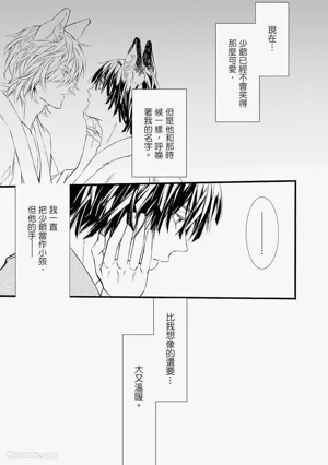 第56页图