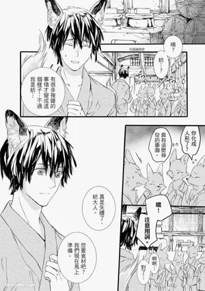 第57页图