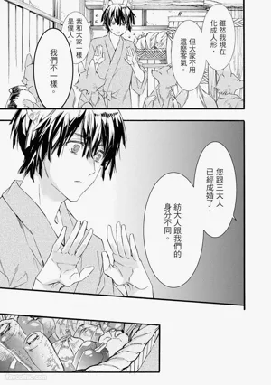 第58页图