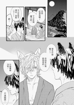 第62页图