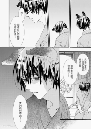 第63页图