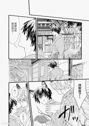 第67页图
