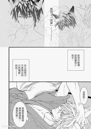 第95页图