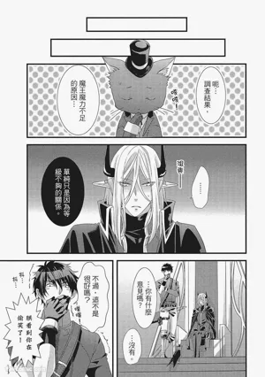 第106頁圖