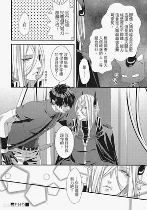 第107頁圖