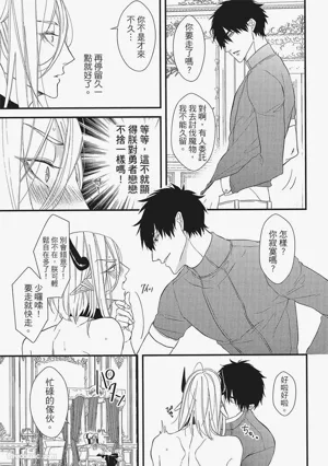 第112頁圖
