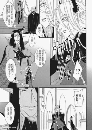 第116頁圖