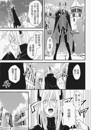 第118頁圖