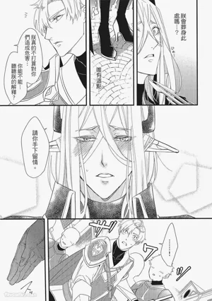 第120頁圖