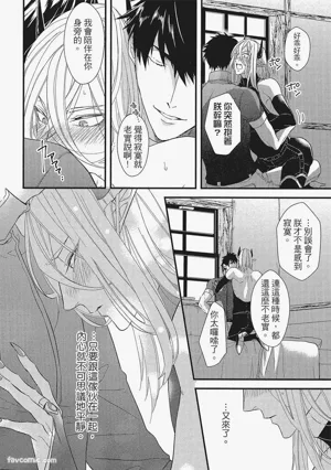 第125頁圖