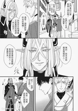 第130頁圖