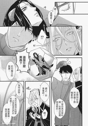 第136頁圖