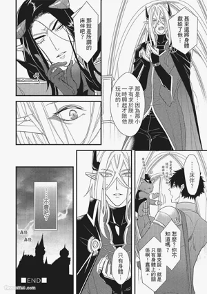 第139頁圖