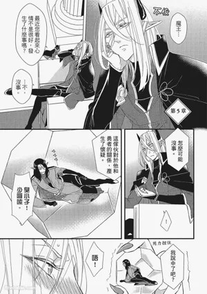 第140頁圖