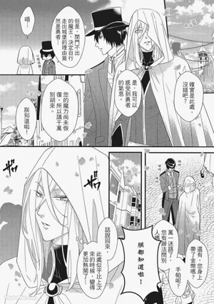 第143頁圖