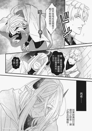 第149頁圖