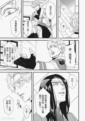 第154頁圖