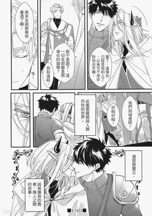 第183頁圖