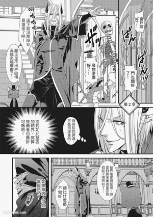 第40頁圖