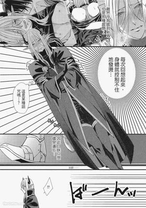 第41頁圖