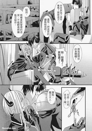 第48頁圖