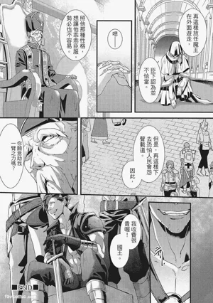 第69頁圖