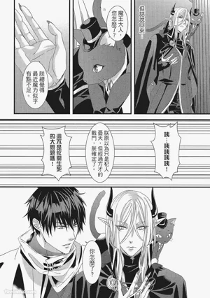 第71頁圖
