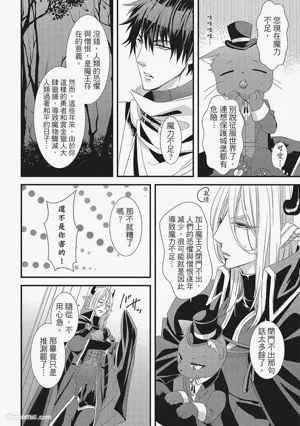 第73頁圖