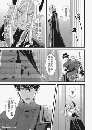 第76頁圖
