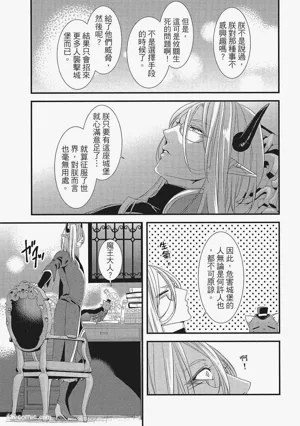 第80頁圖