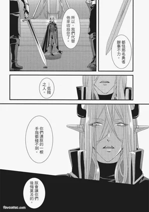 第83頁圖