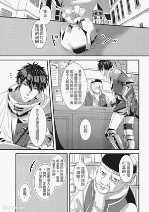 第84頁圖