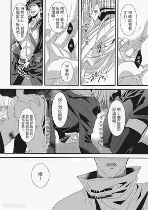 第91頁圖