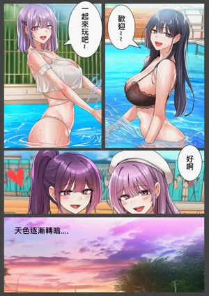 第5頁圖