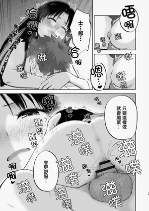 第22页图