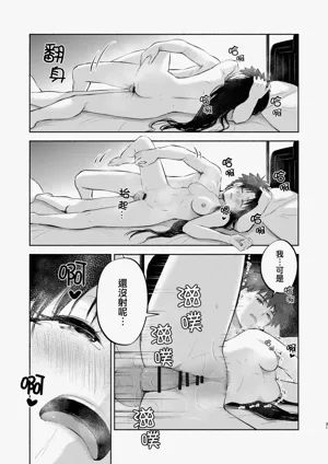 第34页图