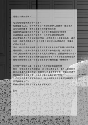 第46页图