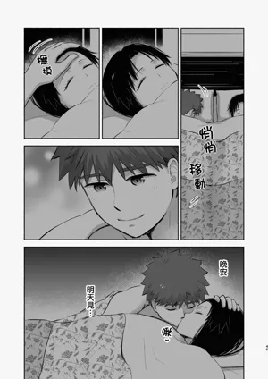 第48页图