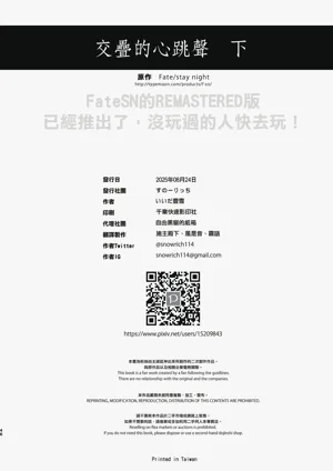 第49页图