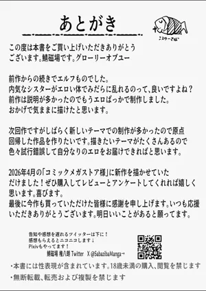 第35頁圖