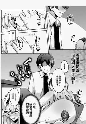 第12页图