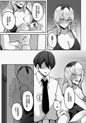 第18页图