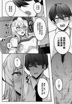 第21页图