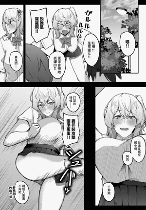 第4页图