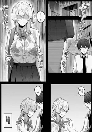 第7页图