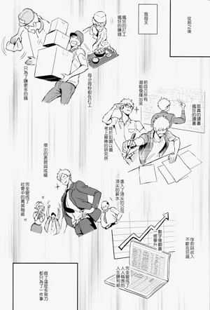 第53頁圖