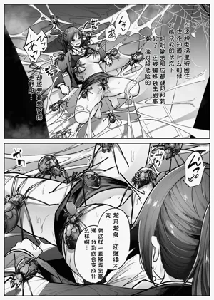 第15頁圖