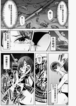 第12页图