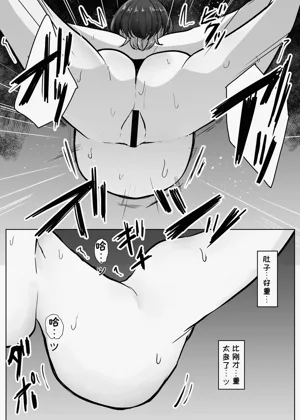 第27页图