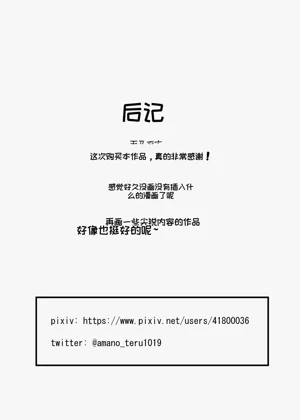 第42页图